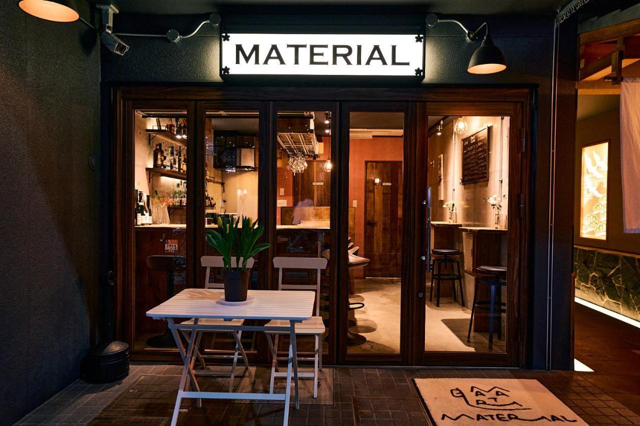 Material Fuchomae Hotel Kyoto Bagian luar foto